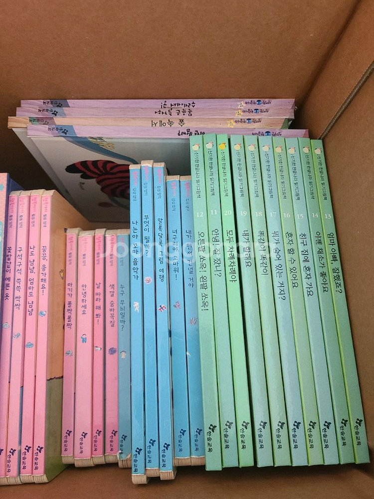 핀덴 베베 & 톡톡 & 자연놀이 & 창의놀이 & 한솔--5