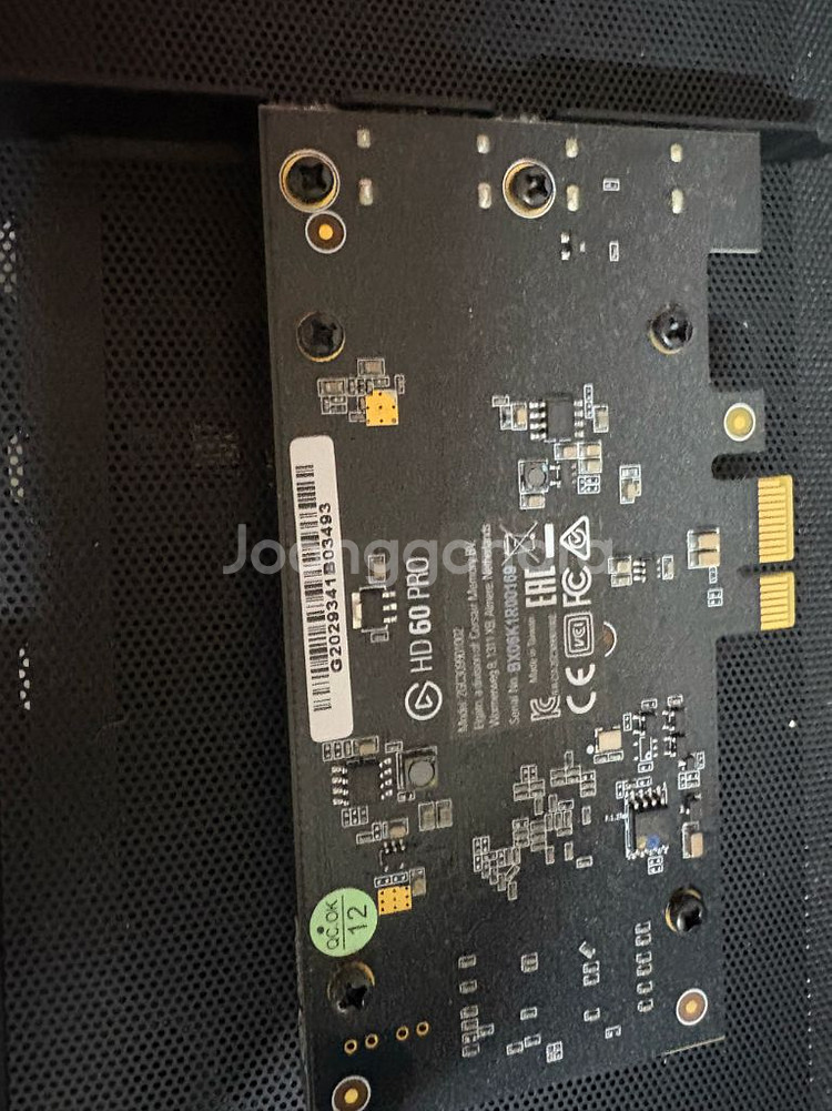 엘가토 hd60 pro--1