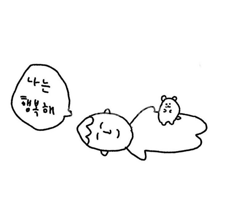디스코드 알로항머니 팝니다--0