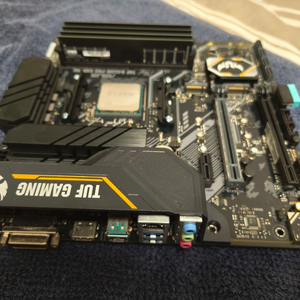 ASUS TUF B450M-PRO GAMING
