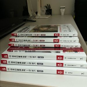 2024 컴퓨터활욜능력1급 필기 실기 기본서 총6권