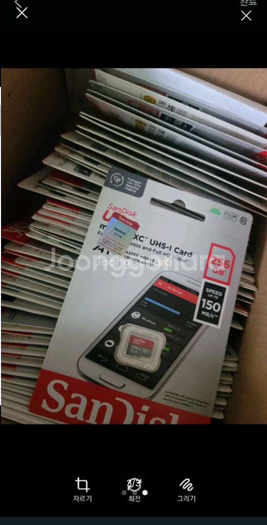 샌디스크 SD카드 256GB 새상품--1