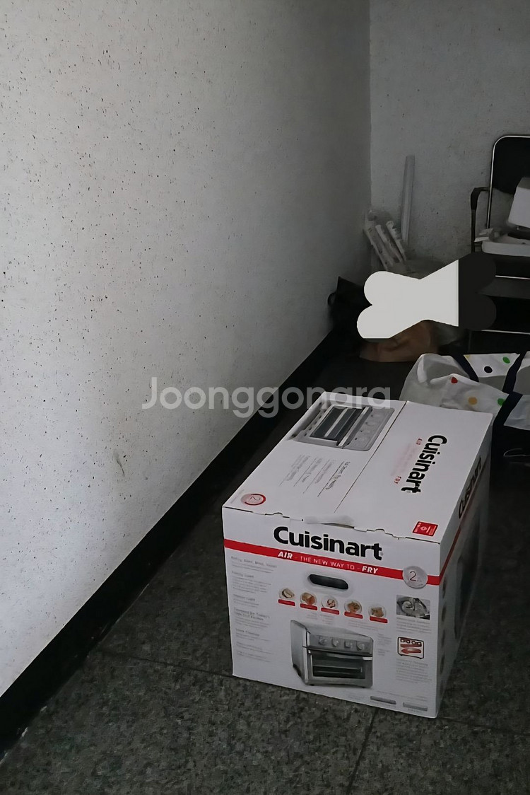 쿠진아트 에어프라이어 toa-60kr 새상품--0