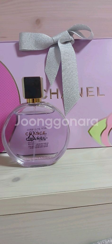 신상 샤넬 상스 오 스플렌디드 50ml 판매합니다--0