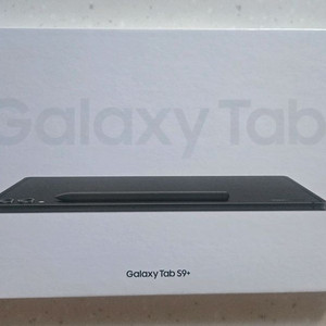 갤럭시탭S9플러스 미개봉 새상품 팝니다 (256GB)