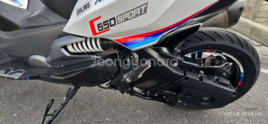 BMW C650S--0