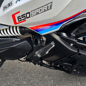 BMW C650S