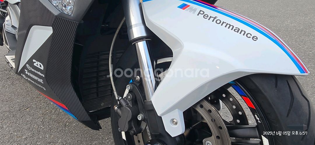 BMW C650S--1