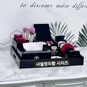 아크릴 화장품 정리함2p세트(새상품)