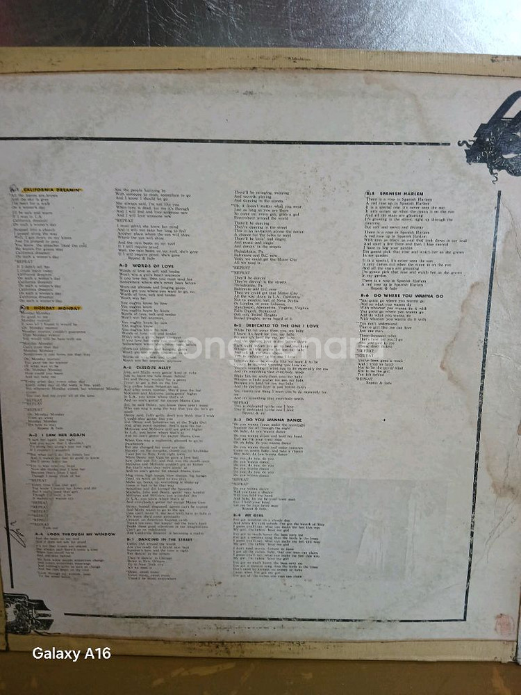 LP 미국원반 룰루--3