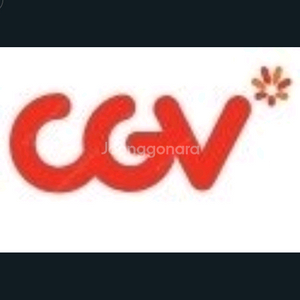 cgv 2d 8000원 예매