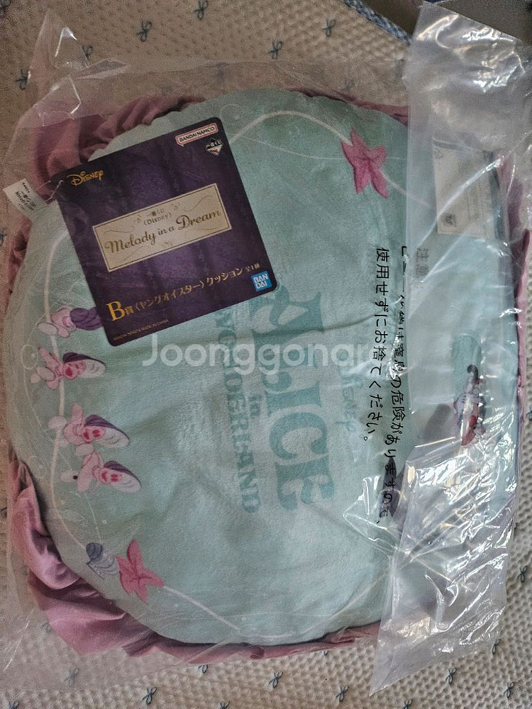 디즈니 쿠지 멜로디 인 어 드림 B상 앨리스 쿠션--1