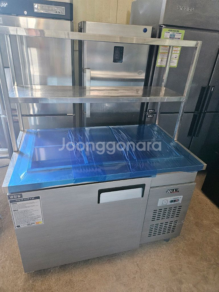 업소용 반찬 냉장고1200--0
