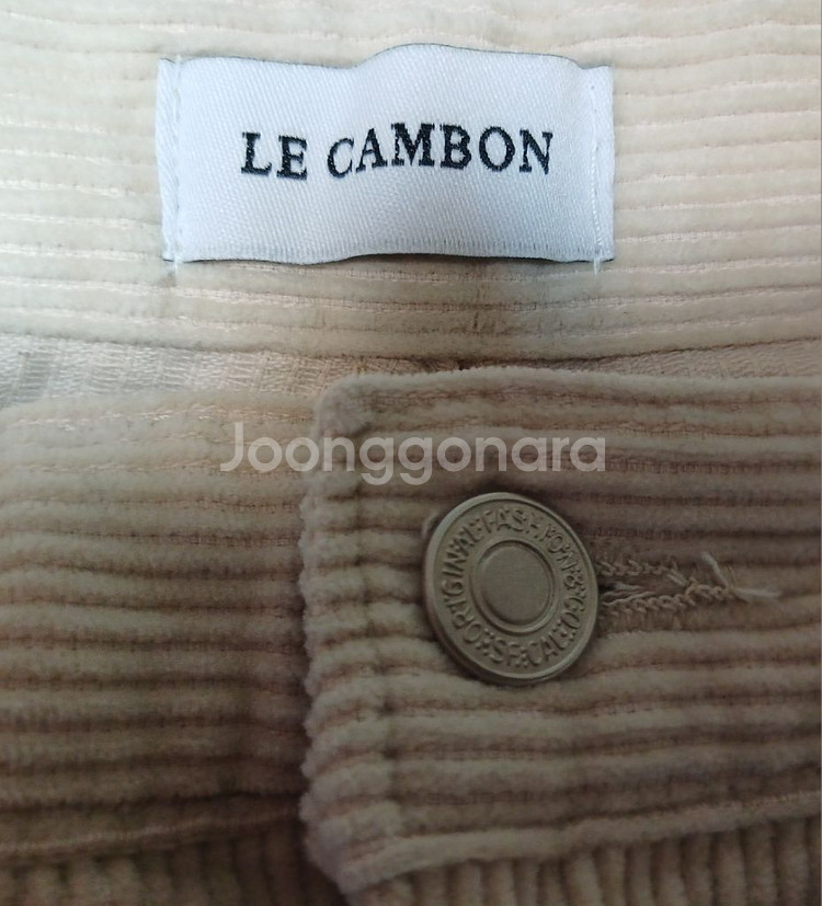르깜봉 코듀로이 팬츠 M size LE CAMBON--2