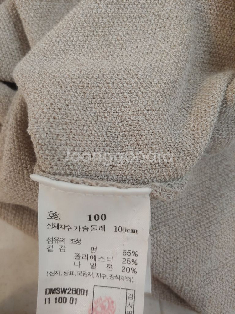 닥스 남성 100--7