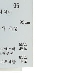 (M) 르꼬끄 반팔 카라 티셔츠 빅로고 차콜
