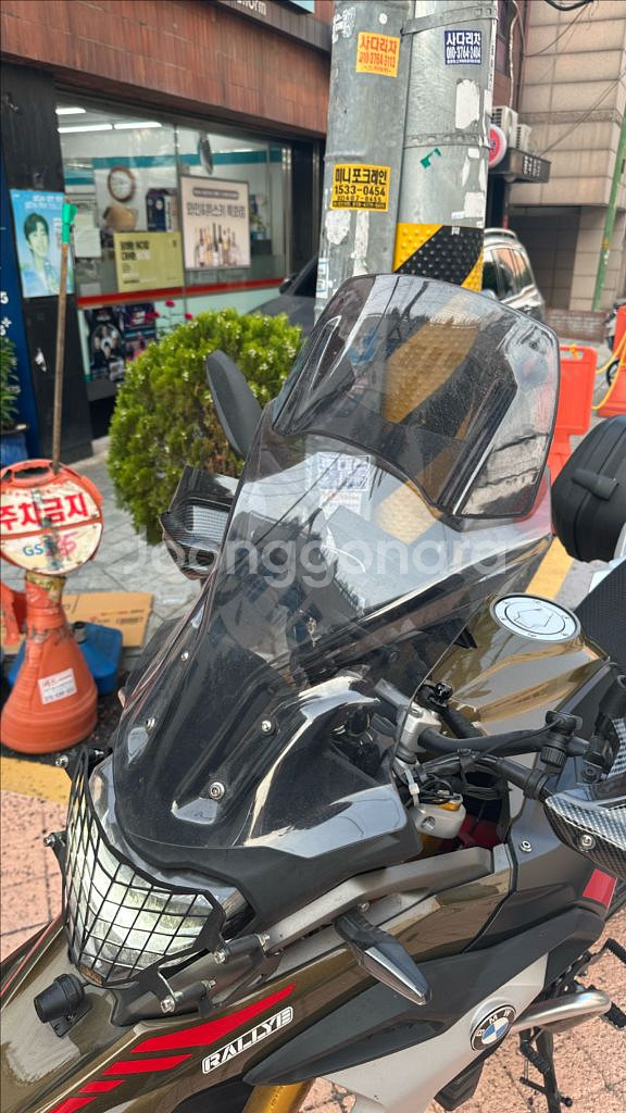 23년식 BMW g310gs 팝니다--6