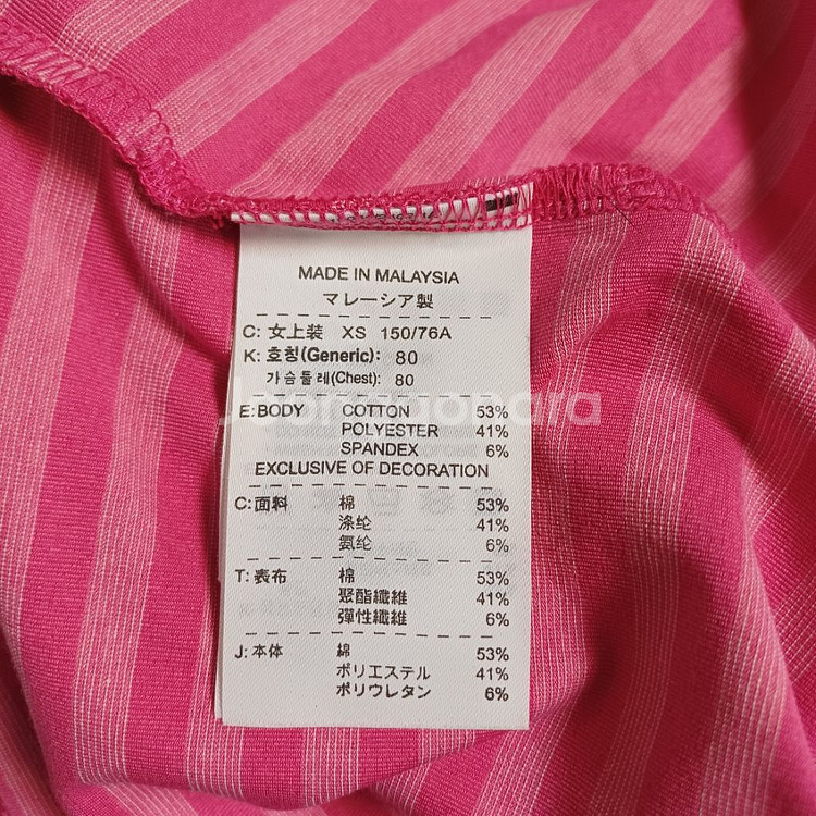 NIKE GOLF 나이키골프 폴로 셔츠 XS--4