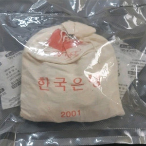 2001년 10원 한국은행 관봉 (500개들이).주화 이미지