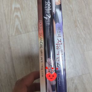 영화 dvd 일괄로 팝니다