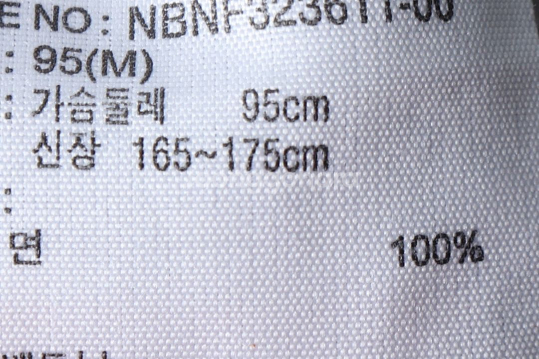 (M) 뉴발란스 반팔 카라 티셔츠 야구 그레이--6