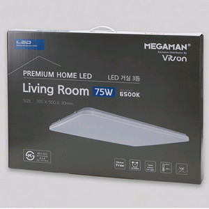 LED 거실및 방등 75W 프리미엄 제품 무료택배