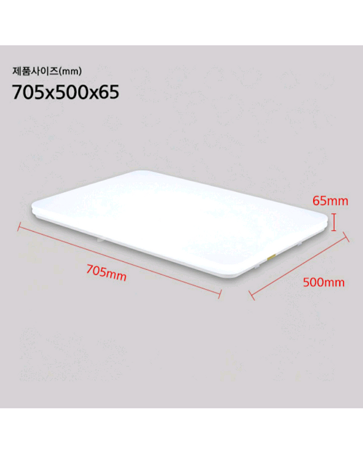 LED 거실및 방등 75W 프리미엄 제품 무료택배--1