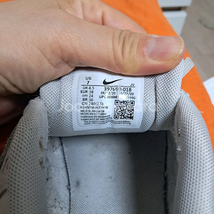 나이키 에어맥스 운동화 235~240--7