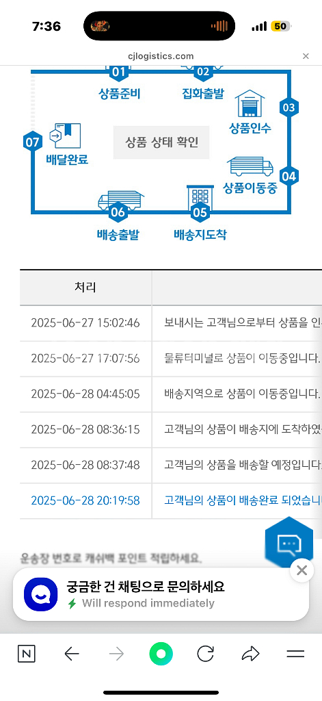 블룸인메이 아일린 린넨 쇼츠 (S사이즈)--1