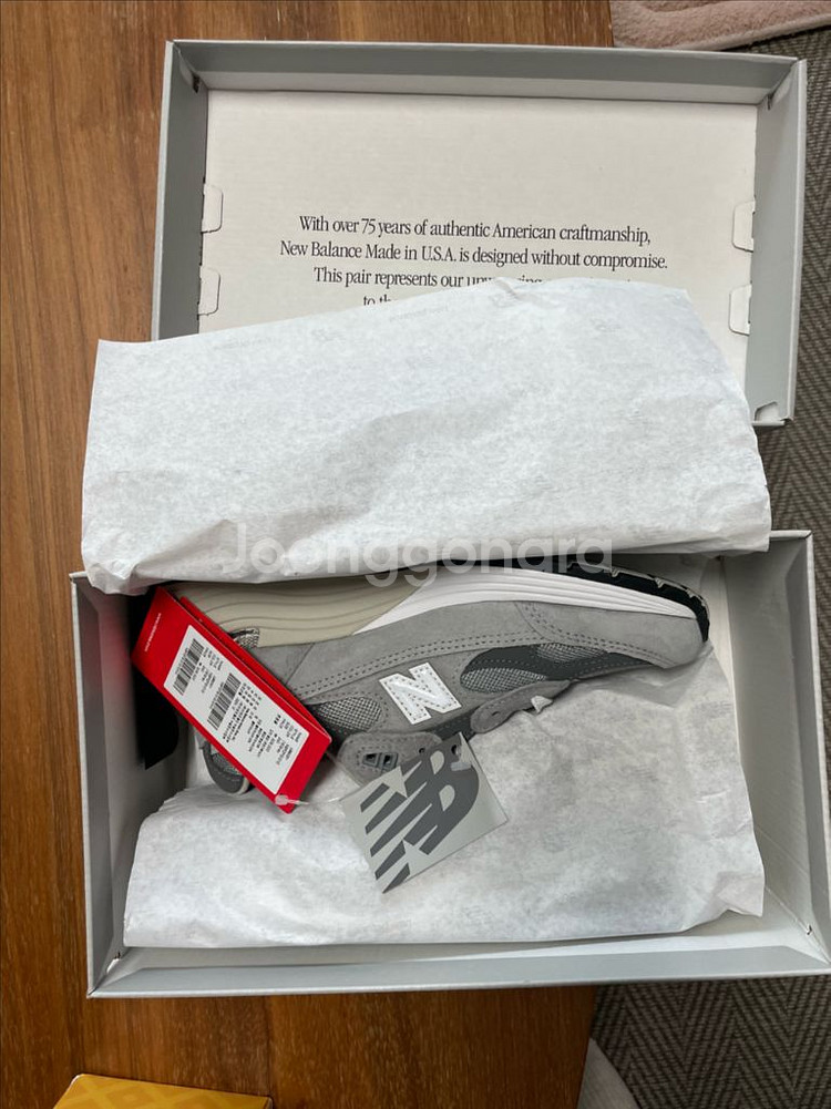 뉴발란스992 그레이 240 공홈 구매 U992GY--0