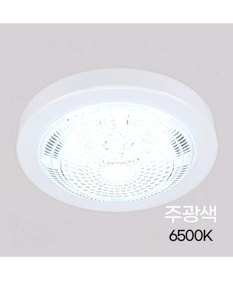 LED 원형 직부등 15W 10개 1박스 무료택배--2