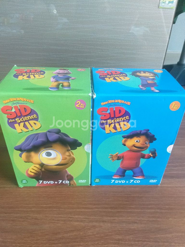 시드 더 사이언스 키드 cd와 dvd--2