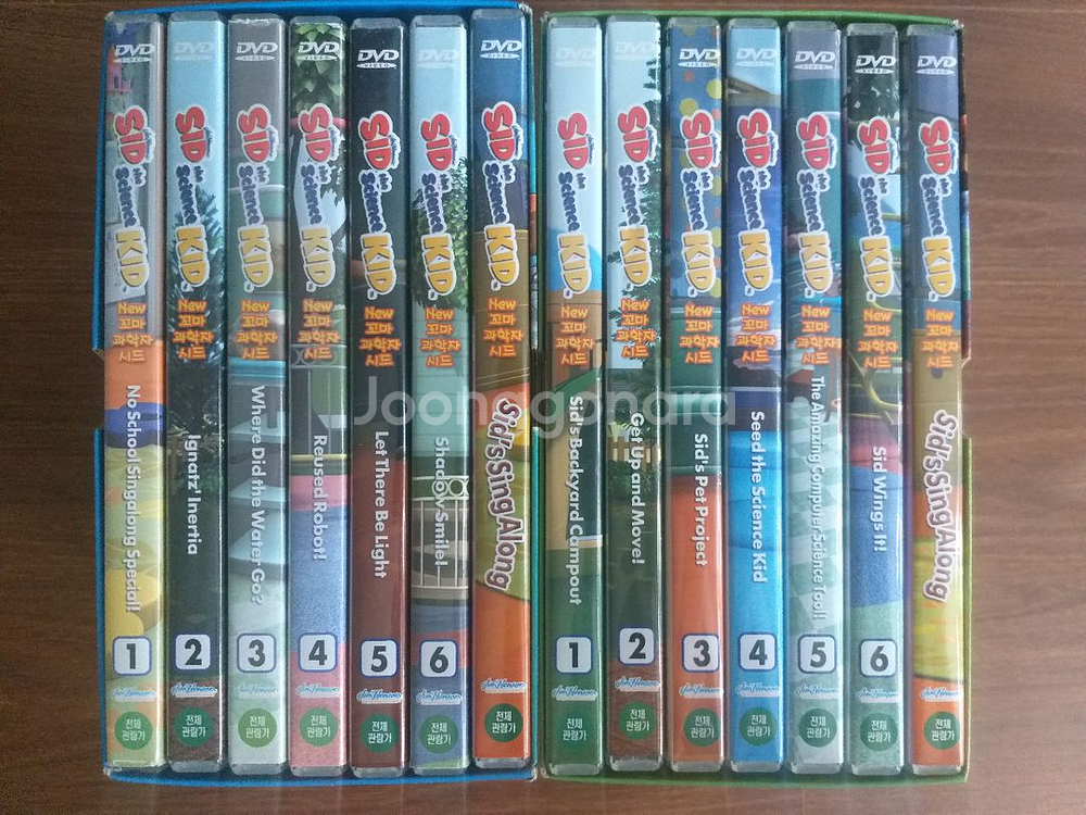 시드 더 사이언스 키드 cd와 dvd--1