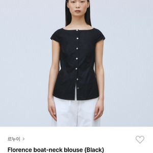 Florence boat-neck blouse