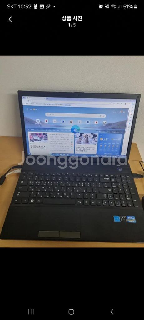 삼성 NT301V5A 중고노트북 팝니다--0