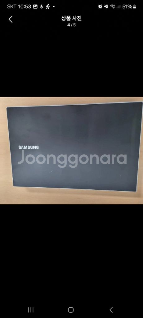 삼성 NT301V5A 중고노트북 팝니다--3