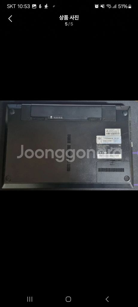 삼성 NT301V5A 중고노트북 팝니다--4
