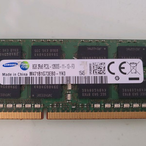 삼성전자 노트북 메모리 램 8GB