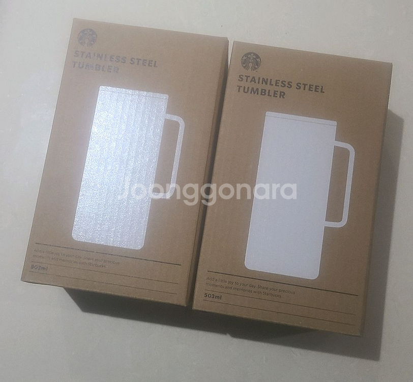 스타벅스 SS 디어러브 탱크 텀블러 503ml 미사용--1