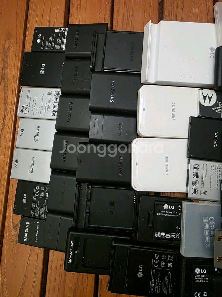 각종배터리케이스--0