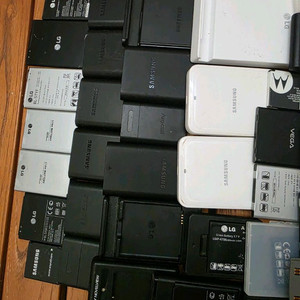 각종배터리케이스