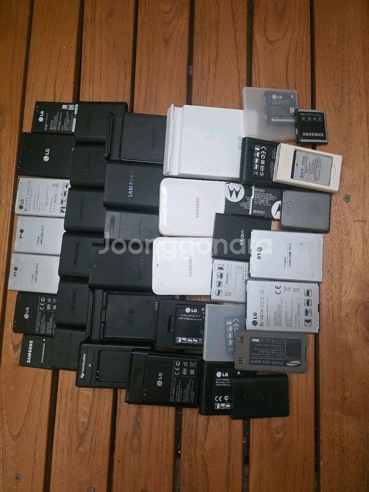 각종배터리케이스--2