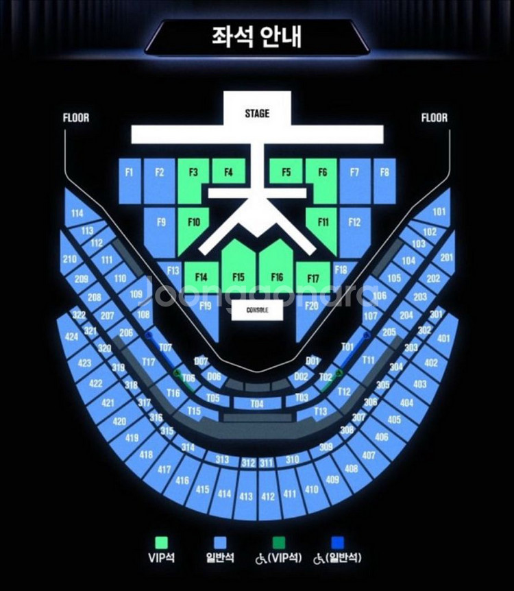 드사쇼 드림쇼4 엔시티드림 막콘 티켓 구해요ㅜㅠ--0
