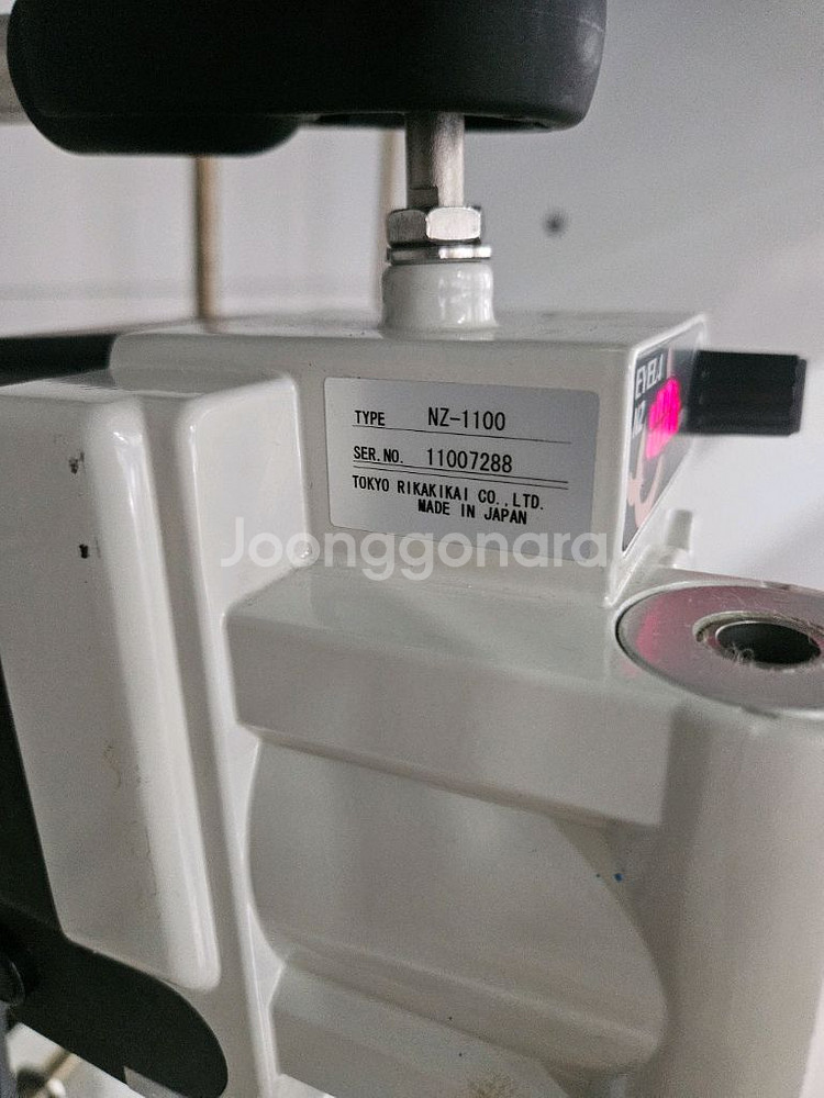 EYELA NZ-1100 교반기(Stirrer)--2