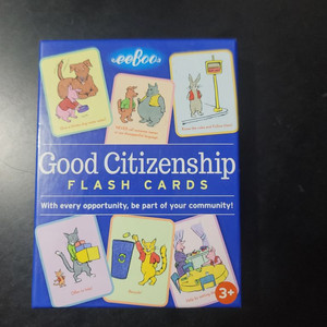 영어 Good Citizenship