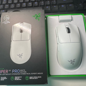 레이저 바브삼 바이퍼 v3 pro 마우스