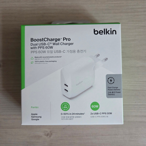 벨킨 PD 60W 2포트 충전기