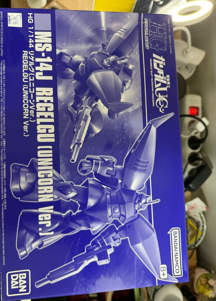 미개봉 건프라 일괄 판매합니다 HG RG 건담--3