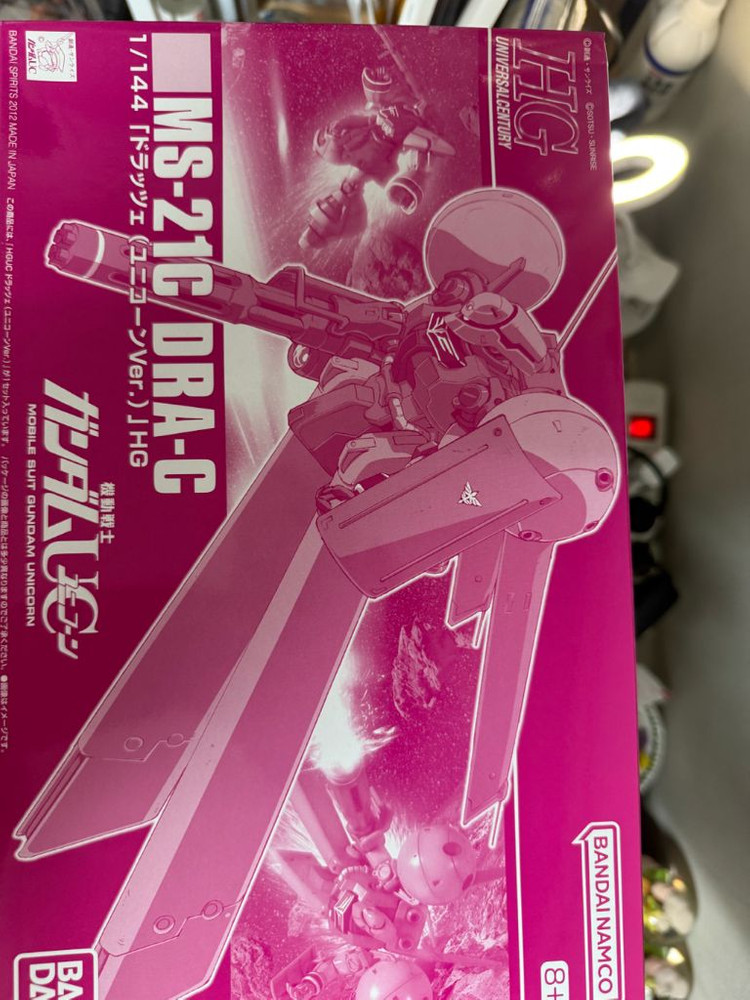 미개봉 건프라 일괄 판매합니다 HG RG 건담--5