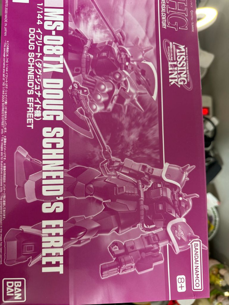 미개봉 건프라 일괄 판매합니다 HG RG 건담--4